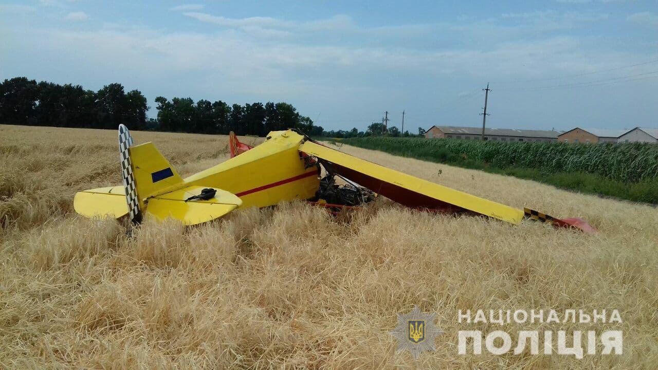 Падение самолета на Полтавщине: полиция расследует гибель пилота. Фото: пресс-служба Нацполиции Полтавской области