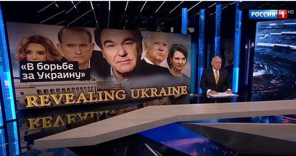 Пропаганда России: Стоун пригласил Путина в пропагандистский фильм с Медведчуком, скриншот видео
