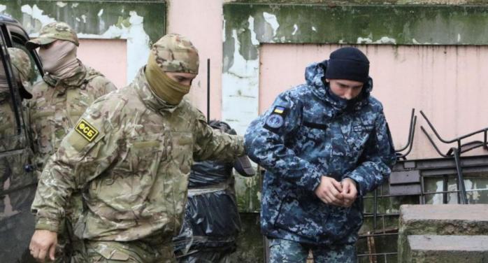 Українських моряків захопили у полон 25 листопада 2018 року, фото: Reuters
