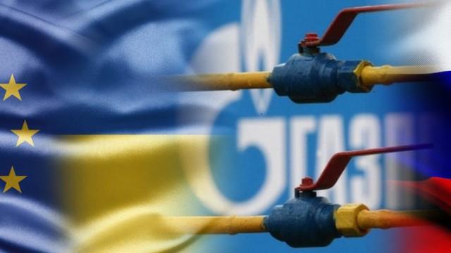 Транзит газу: Медведєв запропонував Медведчуку консорціум з управління українською ГТС