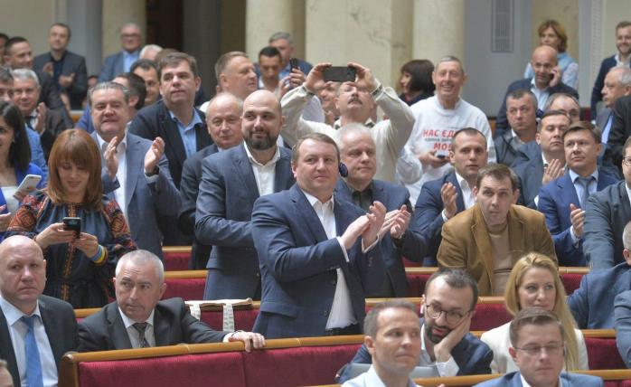 Рада рассматривает Избирательный кодекс, отставку Климкина и постановление о возвращении России в ПАСЕ, фото — flickr.com