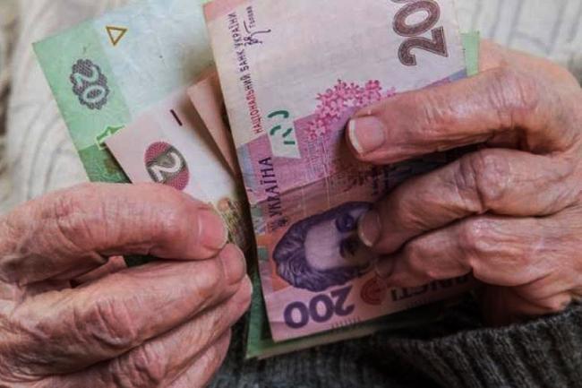 Выплата пенсий на оккупированных территориях Донбасса сейчас невозможна — министр. Фото: «Рівне вечірнє»