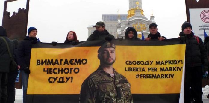 Італійський суд засудив до 24 років ув’язнення українського нацгвардійця Віталія Марківа, фото: «Цензор.НЕТ»