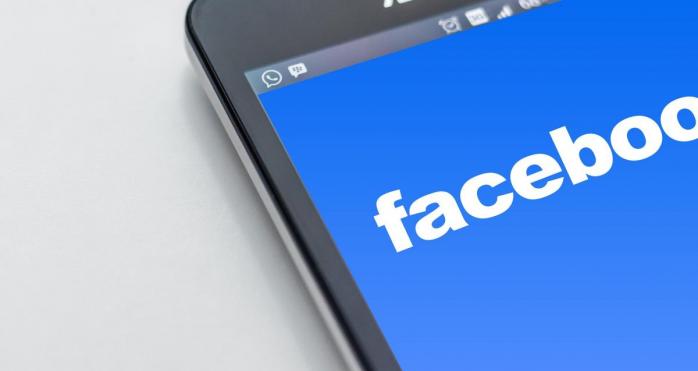 Компанию Facebook оштрафуют на 5 млрд долл. США