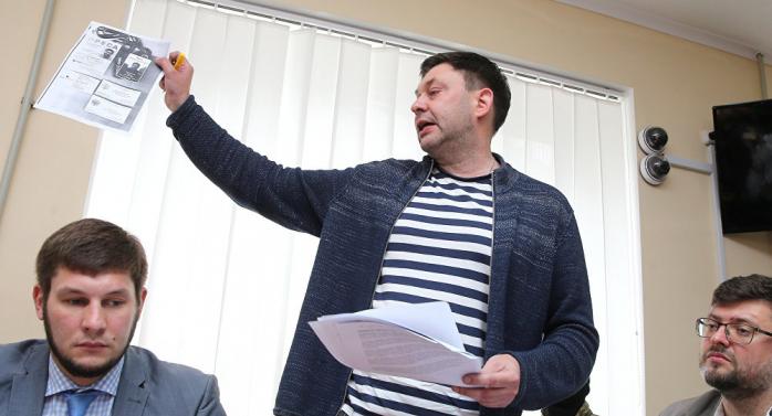 Дело Вышинского: трансляция заседания суда, который избирает меру пресечения подозреваемому в госизмене, фото - Радио Свобода