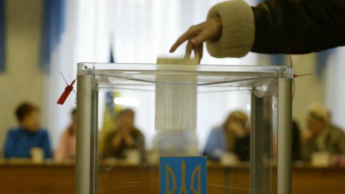 Позачергові парламентські вибори відбудуться 21 липня, фото: «Конкурент»