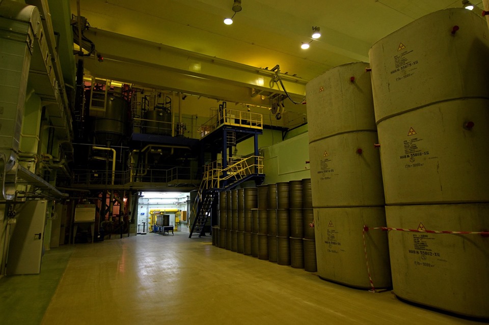 ЧАЕС запустила в експлуатацію завод з переробки рідких радіоактивних відходів. Фото: Держагенство з управління зоною відчуження