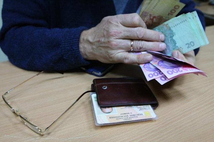 Перерахунок та виплати пенсій спростили у Кабміні. Фото: Сегодня