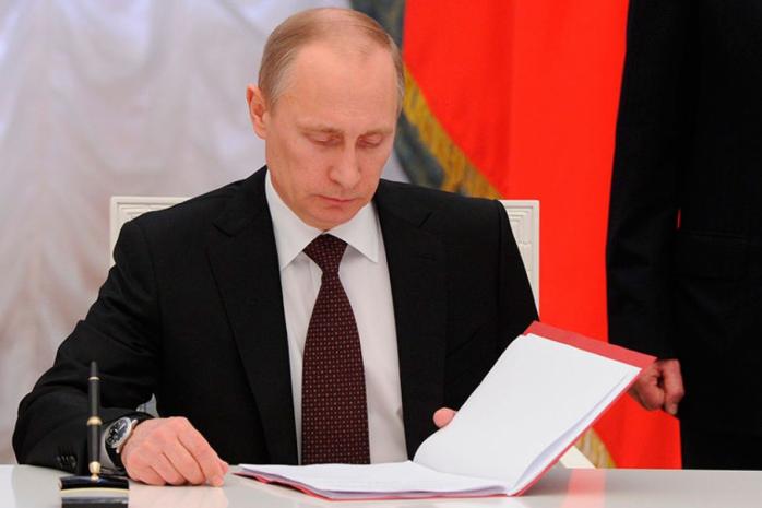 Паспортный указ: Путин географически расширил возможность получения российского гражданства. Фото: BB.lv