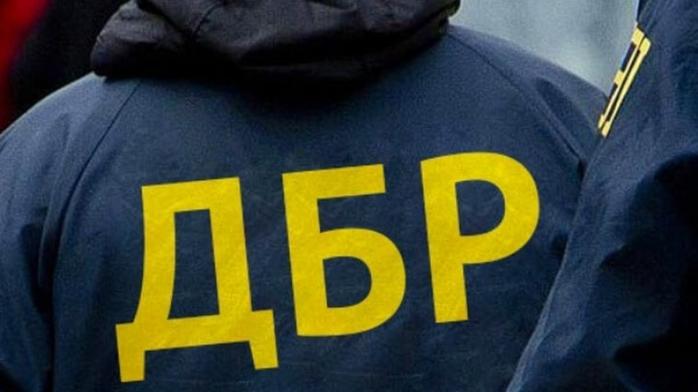 ДБР перевіряє наведену ЗМІ інформацію, фото: «Інтерфакс-Україна»