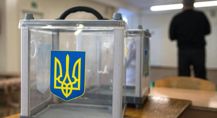 Парламентські вибори в Україні заплановані на 21 липня, фото: «112 Україна»