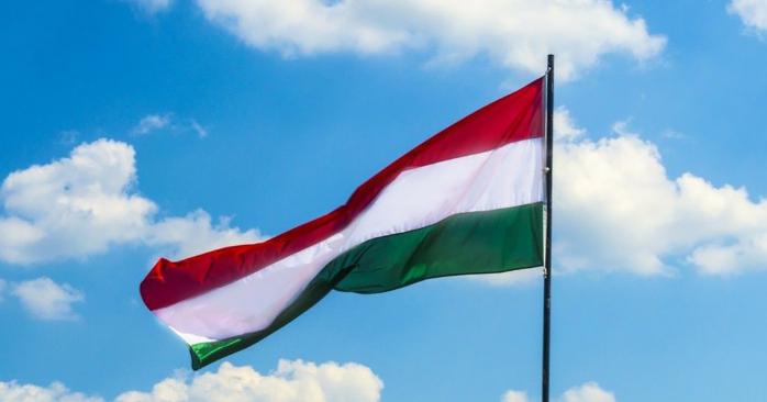 МЗС: Угорщина хоче створити на території України анклав. Фото: ТСН