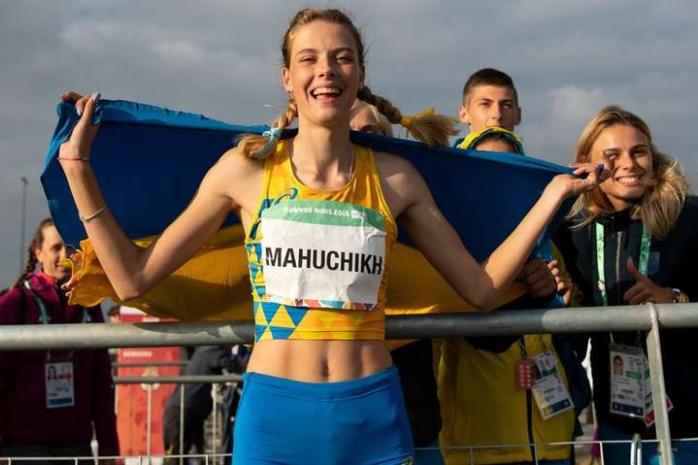 Новости спорта: украинцы возглавляют медальный зачет юниорского чемпионата Европы по легкой атлетике, фото — Главком