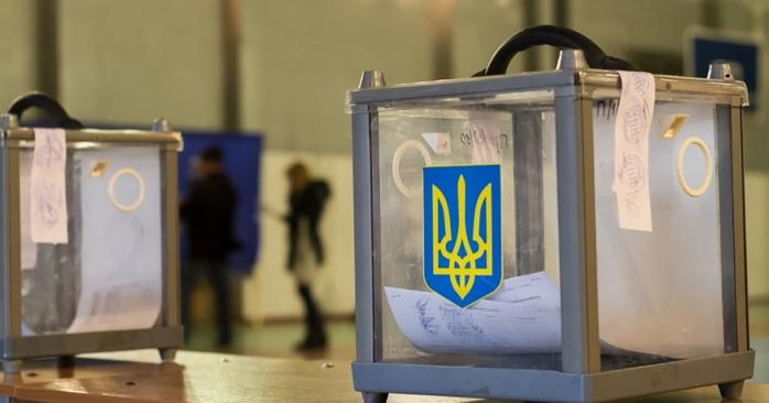 Выборы в Украине. Фото: Народная правда