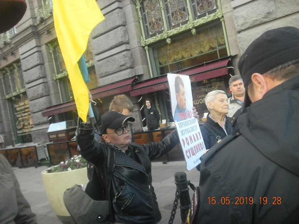 Проукраїнська активістка Олена Григор'єва, яку жорстоко вбили в Росії. Фото: Facebook