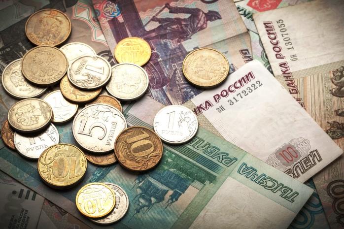 Суд дозволив стягнути із РФ понад 1 млрд дол. на користь «Ощадбанку». Фото: AKKet