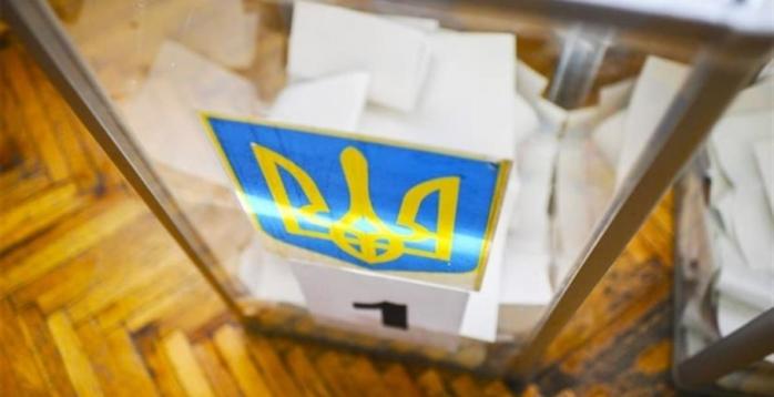 Позачергові вибори до Верховної Ради відбулися 21 липня, фото: zt.in.ua