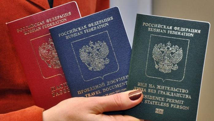 Украинцам в РФ упростили процедуру получения вида на жительство. Фото: Dp.ru