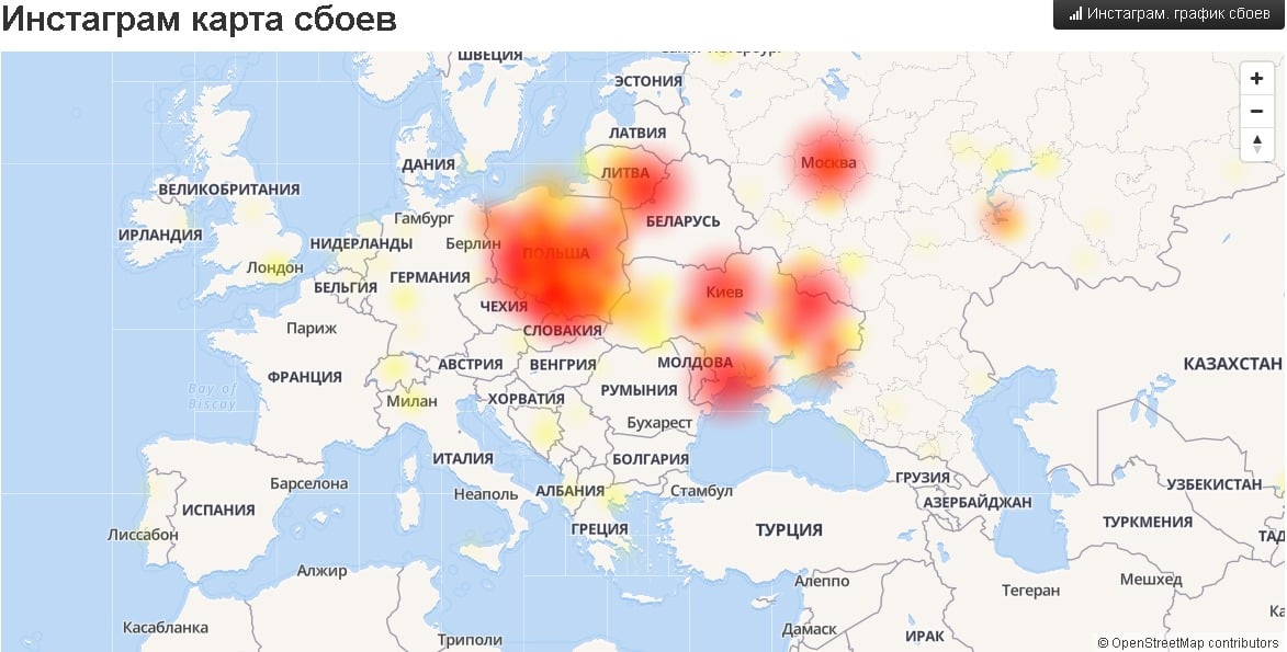 Facebook та Instagram спіткав збій у Європі. Скріншот: Downdetector