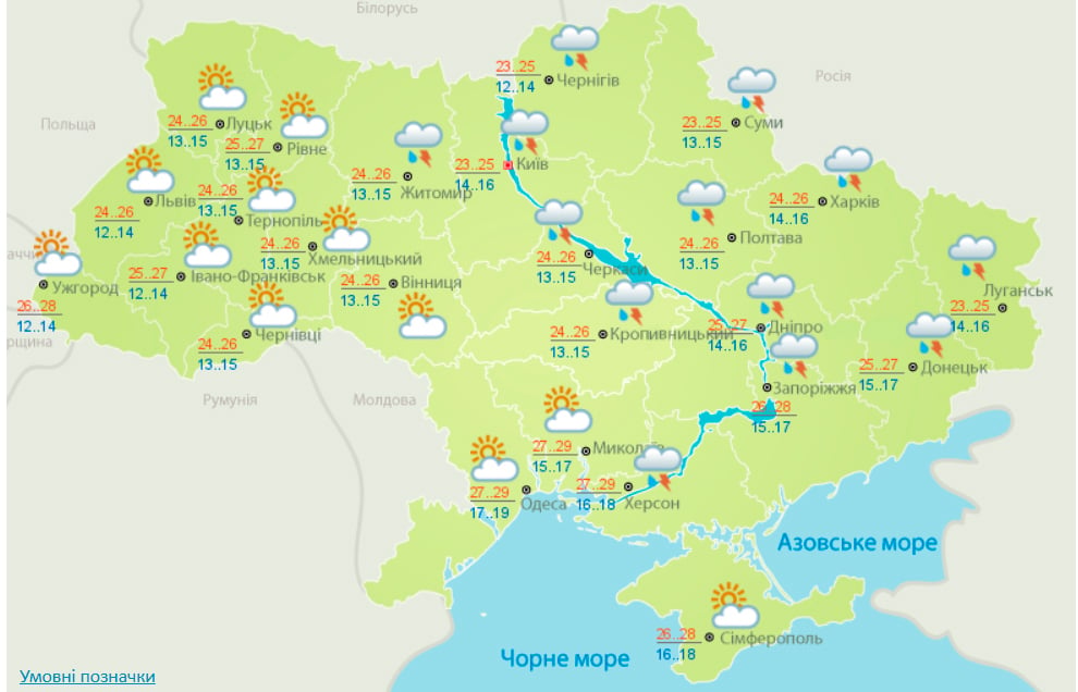 Погода в Украине 25 июля. Карта: Укргидрометцентр