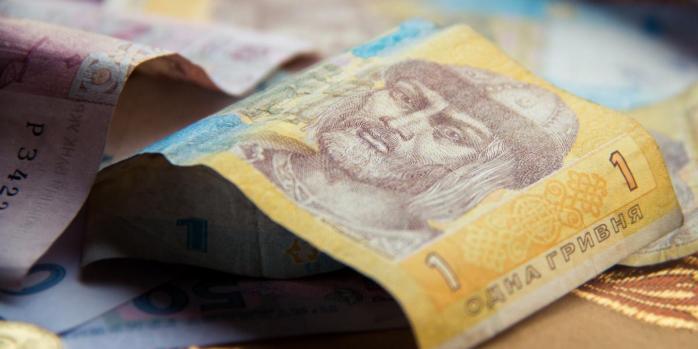 НБУ ожидает снижения темпов инфляции, фото: Juanedc