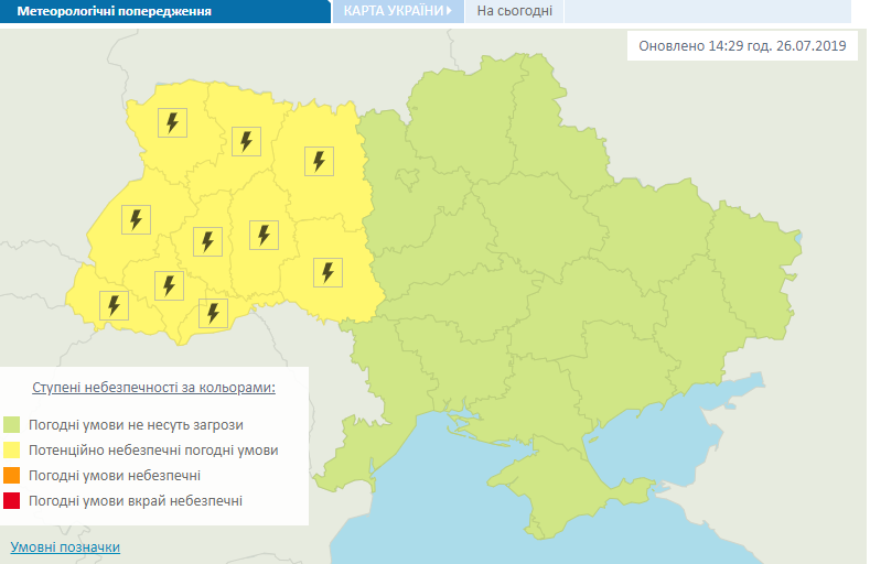 Метеорологічне попередження в Україні 26 липня. Фото: Укргідрометцентр