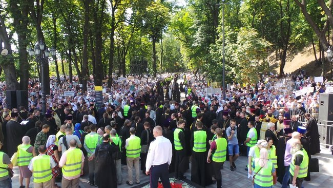 В Киеве проходит крестный ход ко дню крещения Руси. Фото: "Цензор.НЕТ"
