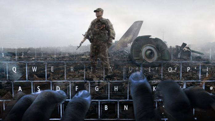 Bellingcat обвиняет Россию в кибератаках. Фото: Filmmaker Magazine
