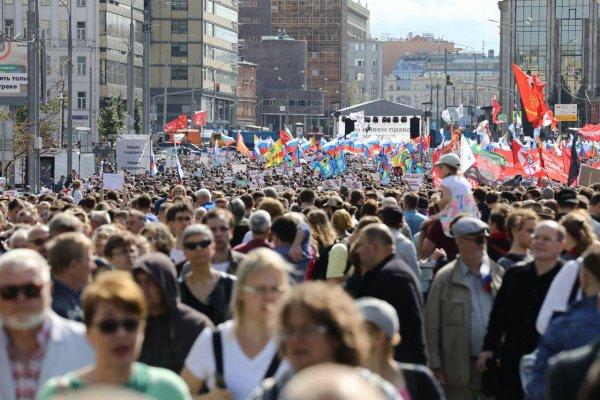 На митинге у мэрии Москвы задержали уже более 310 человек. Фото: "ОВД-Инфо"