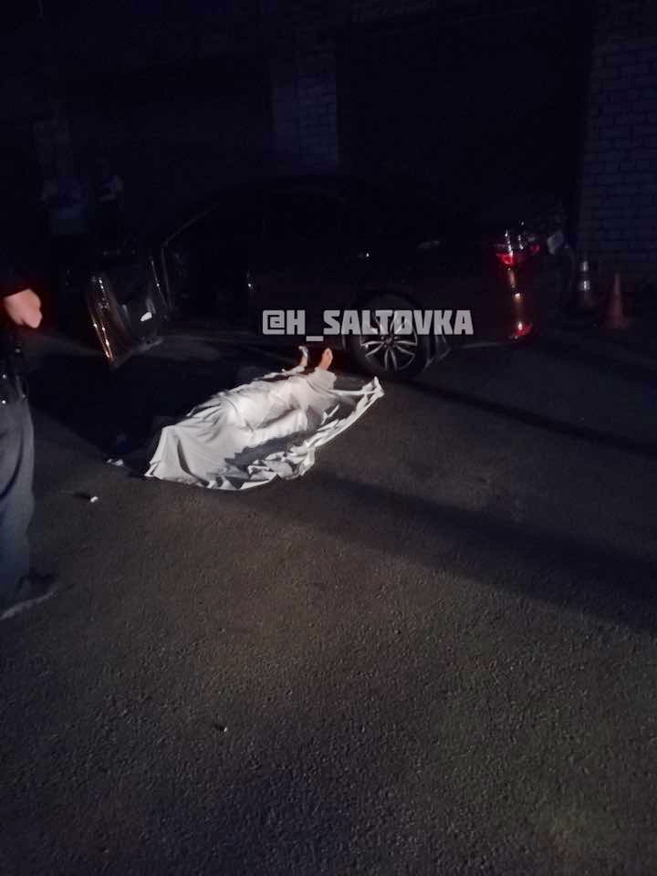 Стрельба в Харькове: на улице убит мужчина. Фото: "Город X"