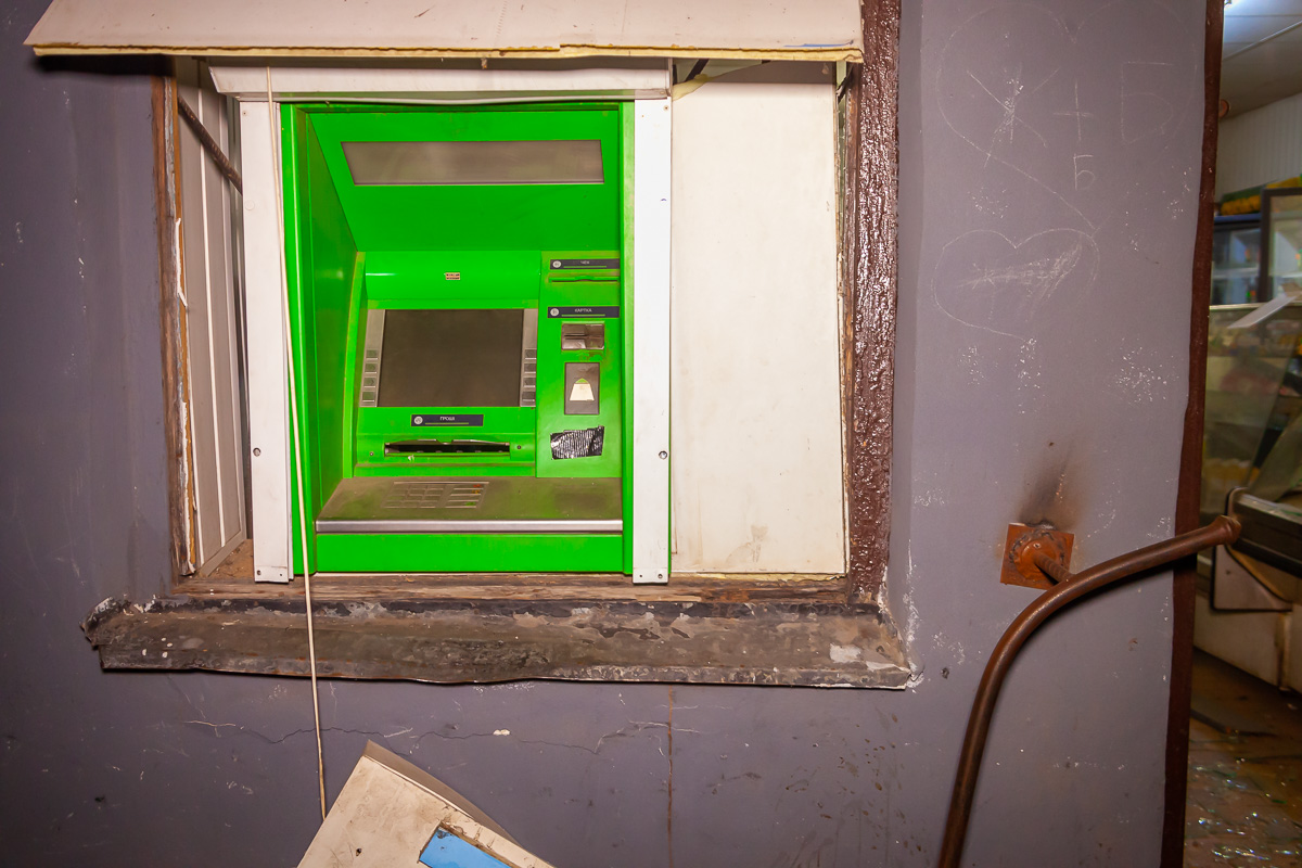 У Дніпрі підірвали банкомат «ПриватБанку». Фото: Інформатор