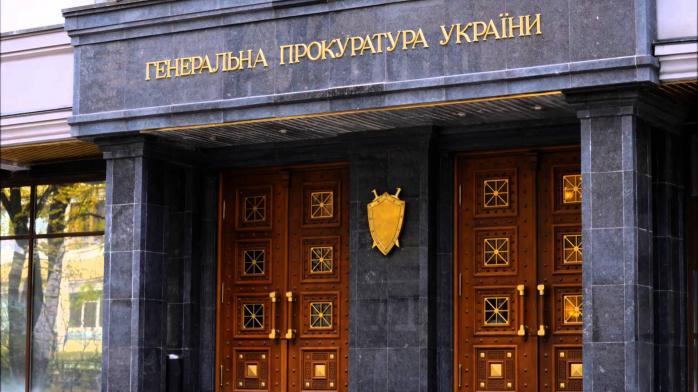 Голову Окружного адмінсуду Києва викликали в Генпрокуратуру для вручення підозри. Фото: 5 канал