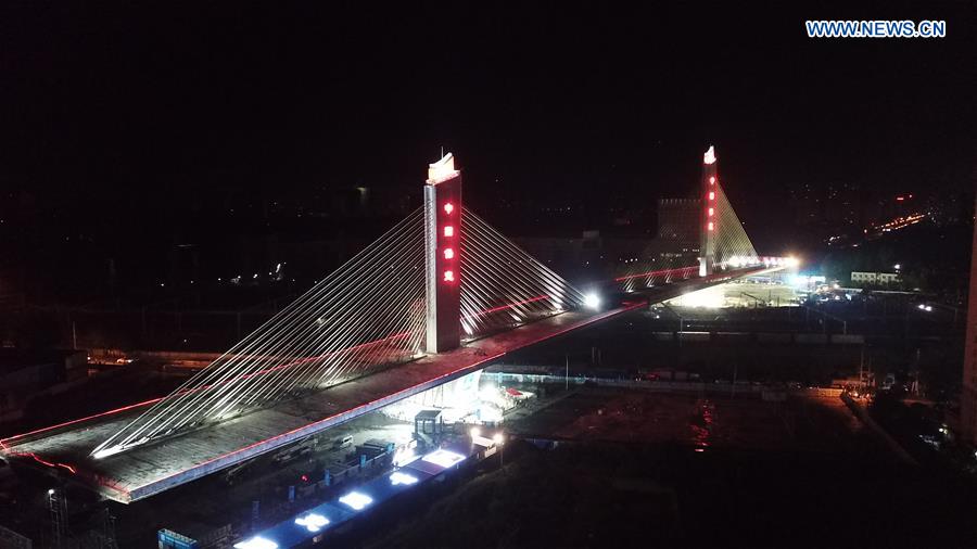 Поворотный мост в Китае. Фото: Xinhuanet