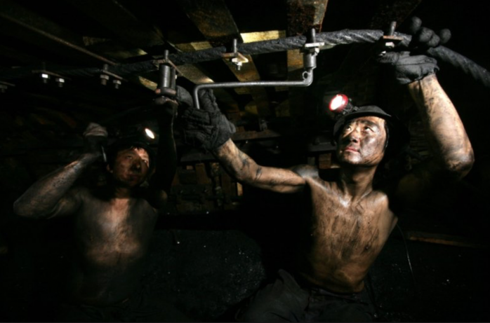 В Китае прогремел взрыв на шахте, есть погибшие. Фото: ИА Regnum