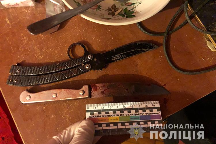 В Тернополе парень зарезал ухажера матери и записал убийство на видео. Фото: Нацполиция Тернопольской области