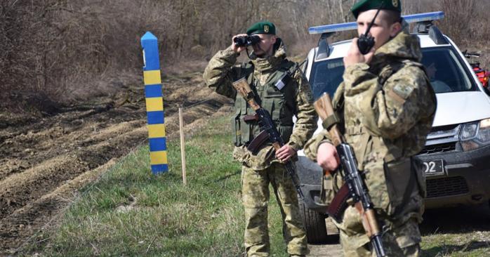 Пограничники Украины. Фото: ГПСУ