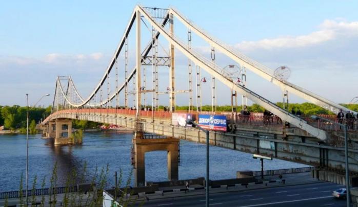 Мост на Труханов остров, фото: телеканал «Прямый»