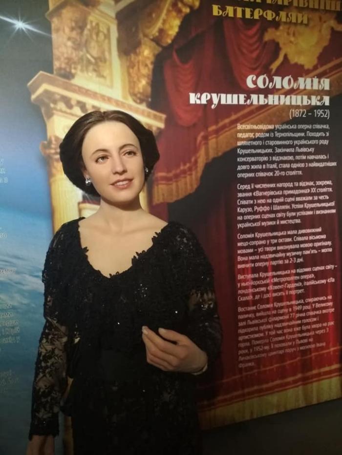 Експонати музею «Становлення української нації», фото: Molka Marina