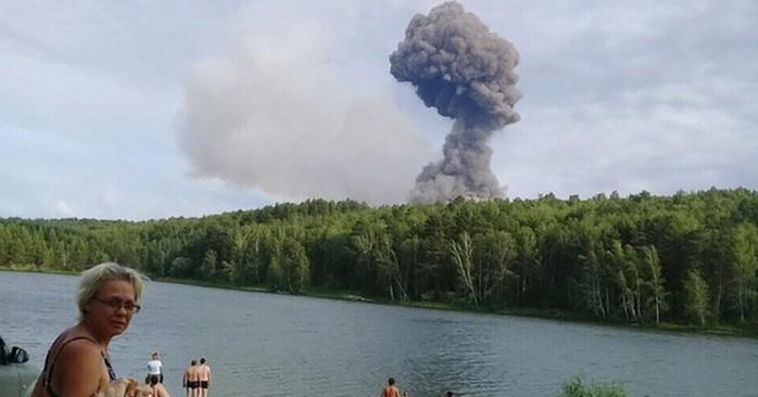 Взрывы в РФ. Фото: Vesti.Ru
