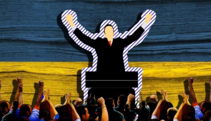 Внеочередные выборы в Украине состоялись 21 июля, фото: «Телеканал 24»
