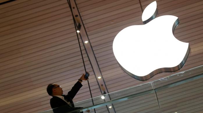 Новини технологій: у Росії порушили справу проти Apple на вимогу «Лабораторії Касперського», фото — apptractor.ru