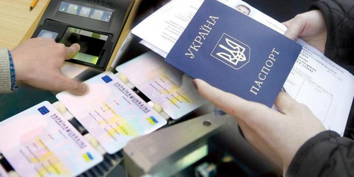 У Дніпрі під час реєстрації на екзамен виявили 32 іноземних студентів з фальшивими паспортами, фото: Українська Православна Церква