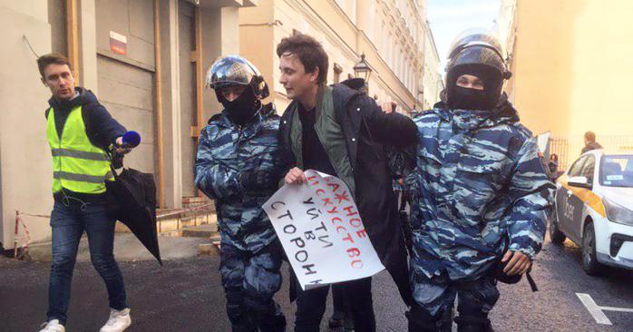 Задержание в Москве. Фото: Дождь