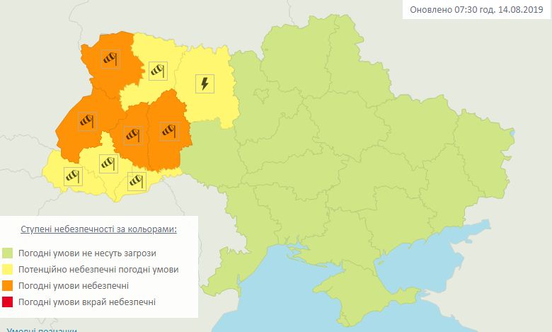 Стихия на западе Украины: Гидрометцентр объявил метеопредупреждение, карта — Укргидрометцентр