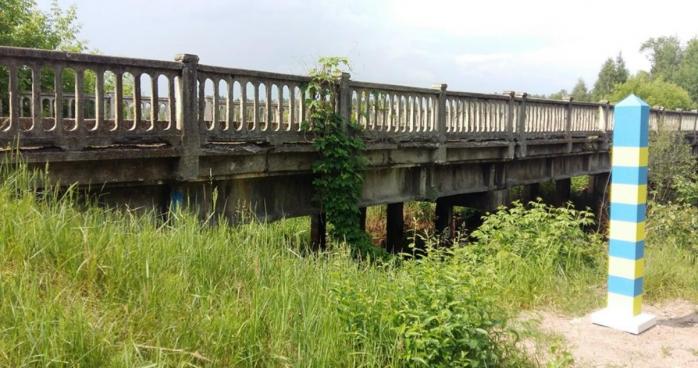 В Овручском районе Житомирской области закрыли мост на границе с Беларусью, фото: «Укравтодор»