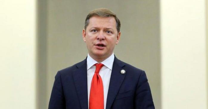 Лідер Радикальної партії Олег Ляшко. Фото: ТСН