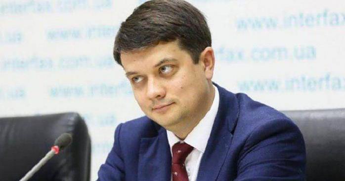 Председатель политической партии «Слуга народа» Дмитрий Разумков. Фото: Трибун
