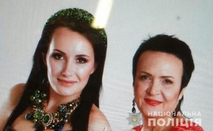 Під Києвом зникли мати і донька: поліція знайшла автомобіль жінок. Фото: Нацполіція