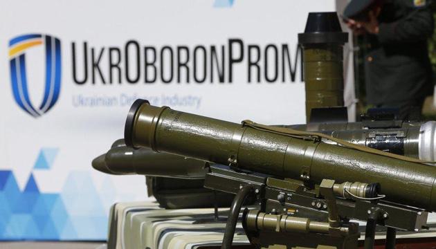 «Укроборонпром» вирішив наростити експорт озброєнь до 2 млрд дол. на рік. Фото: Укрінформ