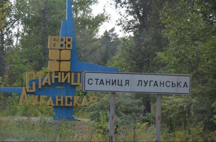 В Станице Луганской не могут отремонтировать мост из-за угрозы от боевиков. Фото: Цензор